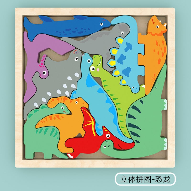 Children'S Day Gift Children'S Educational Creative Wooden Three-Dimensional Puzzle Tetris Three-Dimensional Animal Puzzle Puzzle Building Block Toys - Image 1